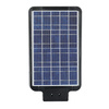 Lampa Oprawa Uliczna Solarna LED 15W 6000K Z czujnikiem ruchu Czarna IP65 VT-ST15 V-TAC