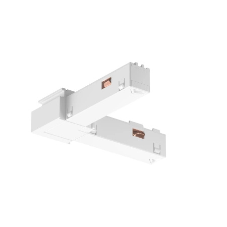 Łącznik Szynowy Narożny Wewnętrzny Biały Perifo Philips HUE