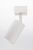 Kinkiet sufitowy - GU10 SPOT Lampa LED QUALIS I Biały
