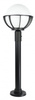 Lampa Ogrodowa Zewnętrzna Stojąca SŁUPEK Kule z koszykiem 250 K 5002/2/KPO 250 E27 90cm Su-Ma