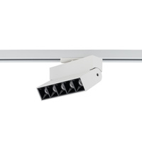 Reflektor Szynowy Lampa do Szynoprzewodów 1-fazowy LED 10W 600lm 3000K Ciepła Biały Nowoczesna PROFILE FOCUS 7618 Nowodvorski