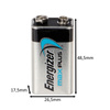 Bateria ENERGIZER MAX PLUS 6LR61 6F22 9V 1szt Blister