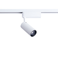 Reflektor Szynowy Lampa do Szynoprzewodów 1-fazowy LED 12W 1100lm 4000K Neutralna Biały Nowoczesna PROFILE IRIS 9002 Nowodvorski