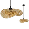 Lampa Wisząca Dekoracyjna Zwis Bambusowa E27 Brugia Kobi