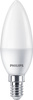 Żarówka LED Świeczka E14 B35 4.9W = 40W 470lm 4000K Neutralna Matowa PHILIPS