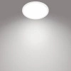 Lampa Sufitowa Plafon Łazienkowy LED 15W 1500lm 4000K SceneSwitch IP44 Biała Super Slim CL550 Bathroom Philips