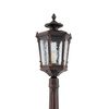 Lampa Ogrodowa Oprawa Zewnętrzna Stojąca Słupek E27 Miedziana Wodoodporna IP44 AMUR 4694 Nowodvorski