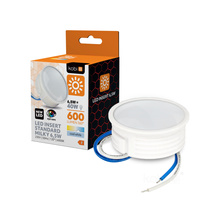 Wkład do Opraw LED 6,5W 600lm 6500K Zimna 120° Mleczny INSERT KOBI