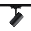 Reflektor Szynowy GU10 CZARNY do Szynoprzewodów Jednofazowych Regulowana Oprawa na Szynę Walec SPOT Lampa