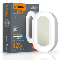 Lampa Zewnętrzna Plafon LED 11W 1200lm 5000K Zimna Biała Videx