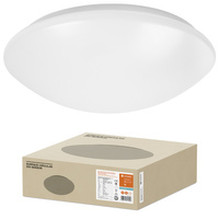 Plafon LED Lampa Sufitowa Ścienna SURFACE CIRCULAR SENSOR 25 cm 13W 960lm 4000K IP44 z Czujnikiem Ruchu LEDVANCE