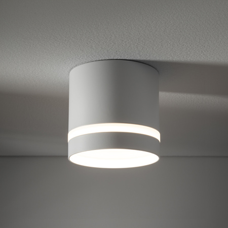 Oprawa Natynkowa Sufitowa GX53 SPOT TUBA Biała CRES 10478 Nowodvorski