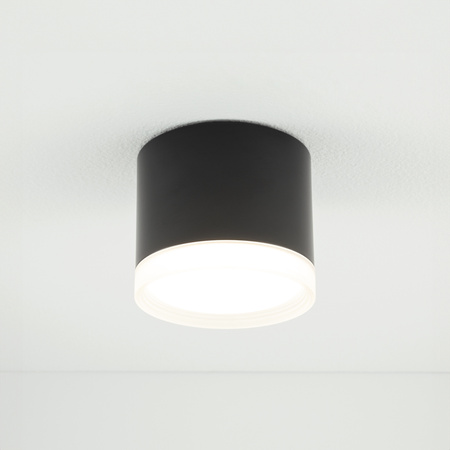 Oprawa Natynkowa Sufitowa GX53 SPOT TUBA Czarna SILBA 10477 Nowodvorski