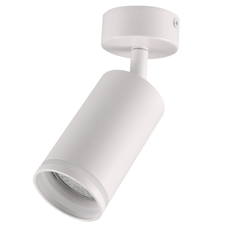 Oprawa Ścienno-Sufitowa Reflektor Punktowy GU10 Biała PARIS Sanico Goldlux