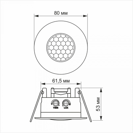 Czujnik Ruchu i Zmierzchu Światła Zewnętrzny 1200W Biały IP65 VL-SPR17W Videx