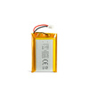 Akumulator Litowo-Polimerowy 2000mAh VLF-B103450-20 Videx