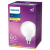 Żarówka LED Globe  E27 G120 7W = 60W 806lm 2700K Ciepła Filament Mleczna PHILIPS