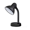 Lampka Biurkowa Oprawa Stołowa Regulowana E27 Czarna Śmieszek Kobi