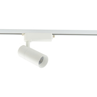 Reflektor Szynowy Lampa do Szynoprzewodów 1-fazowy LED 20W 2000lm 4000K Neutralna Biały Nowoczesna PROFILE TINOS 10378 Nowodvorski