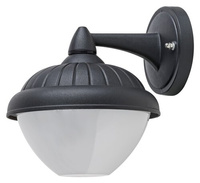 Lampa Ogrodowa LED Kinkiet Elewacyjny MODESTO E27 IP44 Latarnia do Dołu Biało-Czarna RABALUX