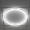 Plafon LED Lampa Sufitowa 40W 3500lm 4000K Neutralny IP20 Okrągła wpuszczany Biała AVAR KANLUX