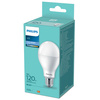 Żarówka LED E27 A68 19W = 120W 2000lm 6500K Zimna 180° Essential Philips