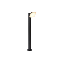 Lampa Ogrodowa Słupek Zewnętrzny Stojący 12W 80cm Czarny Nowoczesny Odiel Rabalux
