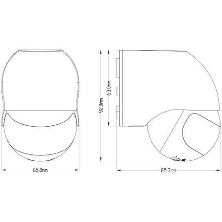 Czujnik Ruchu Zewnętrzny Regulowany PIR IP44 Czarny