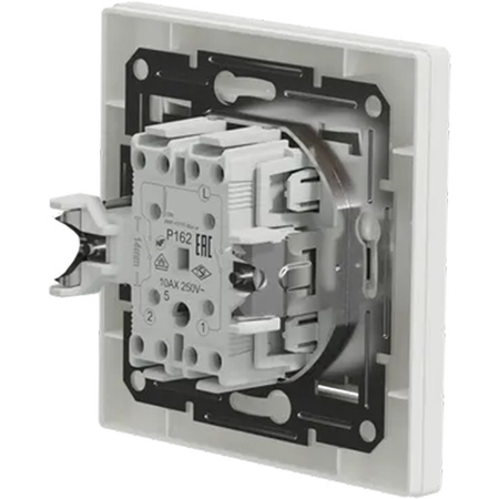 Łącznik Włącznik Świecznikowy Dwubiegunowy Podtynkowy Asfora IP20 Biały
