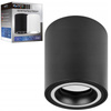 Oprawa Natynkowa Halogenowa Tuba Reflektor Spot GU10 Okrągła Czarna Masterled