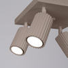 Lampa Sufitowa Plafon 4x GU10 Aluminiowa Taupe Karbon Deep Space SL.1769 Sollux