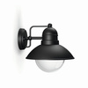 Kinkiet Ogrodowy Lampa Elewacyjna Zewnętrzna LATARNIA E27 IP44 Czarna Hoverfly Philips
