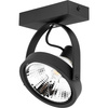 Lampa sufitowa Kinkiet LEON ES111 Ruchomy czarny