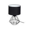 Lampa stojąca COLIN czarna 1xE27 MILAGRO styl loft industrial metal