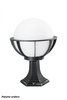 Lampa Ogrodowa Zewnętrzna Stojąca SŁUPEK Kule z koszykiem 250 K 4011/1/KPO 250 E27 43cm Su-Ma