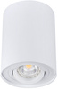 Oprawa natynkowa halogenowa ruchoma SPOT okrągła BORD GU10 biały mat IP20 Kanlux