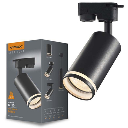 Oprawa Reflektor Spot do Szynoprzewodu GU10 Czarny IK07 VIDEX