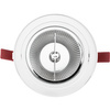 Oprawa Podtynkowa Ruchoma GU10 AR111 14cm Okrągła Biała CARPI LUMILED