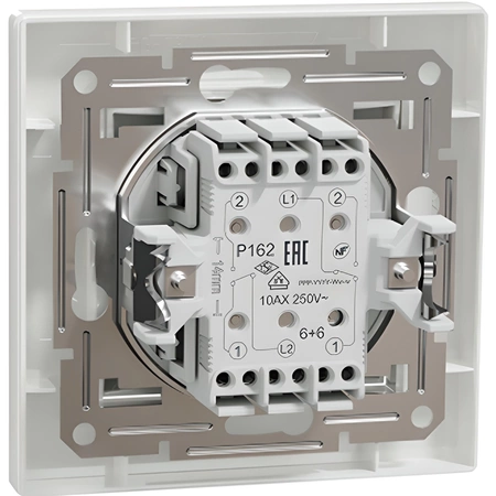 Łącznik Włącznik Podwójny Schodowy Podtynkowy Asfora IP20 Biały