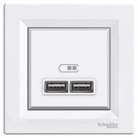 Gniazdo Ładowarki 2x USB 2.1A z Ramką Podtynkowe Białe SCHNEIDER ASFORA