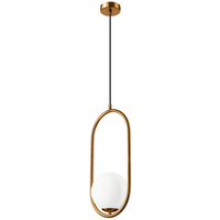 Lampa Wisząca Sufitowa AMBER G9 Miedziana Biała LM-1.198 Lamkur