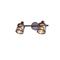 Lampa Sufitowa Punktowa Reflektor Spot 2x E14 Brązowy Industrialny Oberon 5336 Rabalux