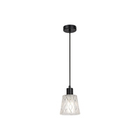 Lampa Wisząca Sufitowa Zwis E27 Czarny Klasyczny Jarina Rabalux