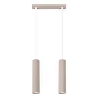 Lampa Wisząca Sufitowa 2x GU10 Aluminiowa Taupe Karbon Deep Space SL.1773 Sollux
