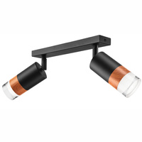 Lampa Sufitowa AURORA 2xE27 Czarna LM-2.151 Lamkur