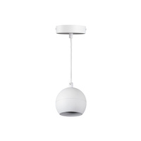 Lampa Sufitowa Wisząca GALOBA GU10 PAR16 35W Biała KANLUX