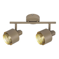 Lampa Sufitowa Punktowa Reflektor Spot 2x E14 Brązowy Nowoczesny Fedora 3548 Rabalux
