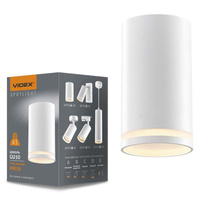 Oprawa Natynkowa Halogenowa Spot Lampa Sufitowa 1x GU10 Biała CARMELO Videx