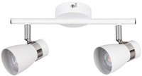 Oprawa lampa sufitowa ENALI 2xGU10 biała 28cm Kanlux