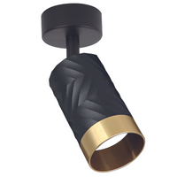 Oprawa Ścienno-Sufitowa Reflektor Punktowy GU10 Czarna Złota ARRAS Sanico Goldlux